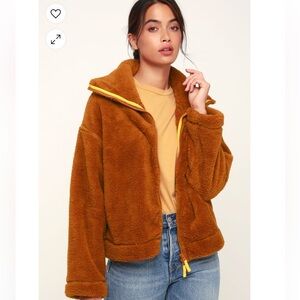 Dazed Rust Brown High Neck Fuzzy Jacket